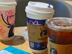 -瑞幸咖啡(东海缤纷天地店)