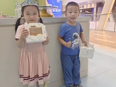 -米柚烘焙教室(新天地购物中心店)