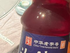 -金海湾海鲜排档(朱家尖店)