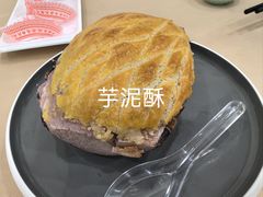 -美景家宴