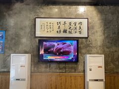 -八合里牛肉火锅(八合里总店)
