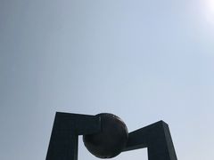 -青澳湾北回归线广场
