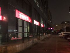 -招商银行(北京朝外大街支行)