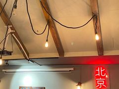 -Side Street街旁(交道口店)