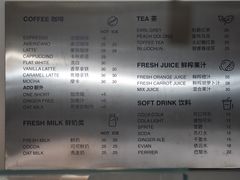 菜单-Money Shops(愚园路店)