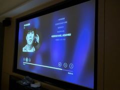 -金色印象·HiFi影音·按摩足疗(龙腾路店)