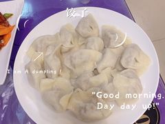 -东北饺子王(港澳广场购物中心店)