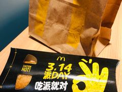 -麦当劳(石家庄北国店)