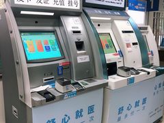 -杭州市第一人民医院(湖滨院区)