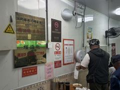 -增盛魁小吃店