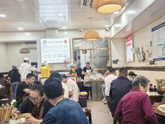 -肖家河家常面(肖家河北街店)