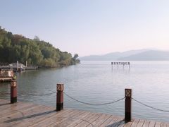 -天目湖涵田度假村