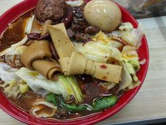 -鹍记特色牛杂面