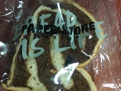 -PAPER STONE BAKERY(天汇广场店)