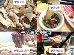 -五洞大众牛餐馆(番禺分店)