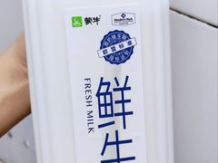 -山姆会员商店(杨桥西路店)