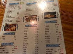 -遵义虾子卢四羊肉粉(大沽路店)