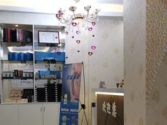 -至尊名仕·中泰按摩·养生SPA会所