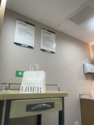 -LIHER北京丽合医疗美容医院