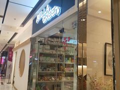 -远洋未来广场(育慧北路店)