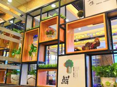-健晟星期天火锅(望花店)