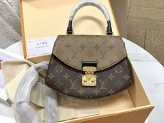 -六六奢品·vintage中古·回收二手奢侈品包包手表首饰(环球港店)