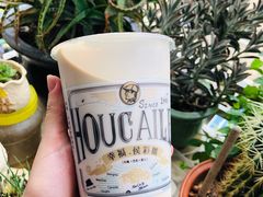 -幸福侯彩擂·奶茶