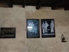 -韶山毛泽东同志故居