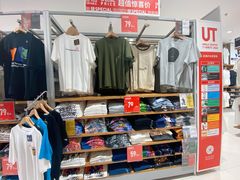 -优衣库(上海金桥国际商业广场店)