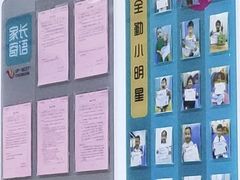 -优佳加感统·语言·注意力训练(江宸天街中心)