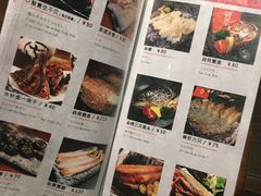 菜单-橘焱胡同烧肉夜食(BFC外滩金融中心店)