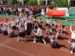 -无锡市南长街小学