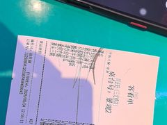 -川正旺江湖菜(三元桥店)