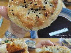 -陆氏太后饼(富平店)