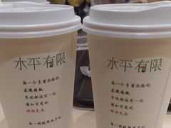 绿豆沙-水平有限广西米粉·广西风味集(五道口店)