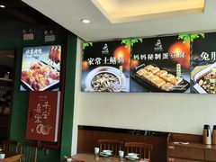 -妈妈传炖品(双林店)