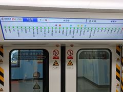 -长沙黄花国际机场-T1航站楼