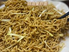 -南记食粥坊·宵夜大排档(南桂店)