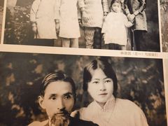 -梁思成纪念馆