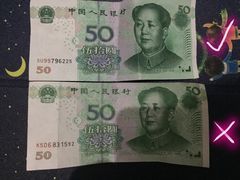 -北京稻香村(望京新世界店)