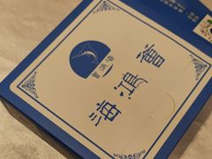 -海鸿荟·沿江菜(中山北路店)
