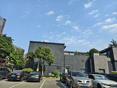-西安创业咖啡街区