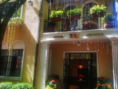 -玫瑰厅上海菜(兴国路店)