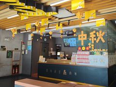 -真功夫(华凯广场店)