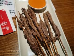 湿辣牛肉-蚝太郎 • 海鲜烧烤(Upark店)