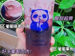 -茶百道(昌里路店)
