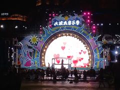 -南昌玛雅海滩水公园