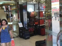 -上海置地广场(南京东路店)