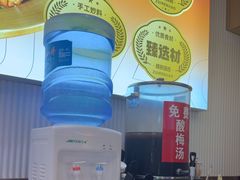 -醉人椒麻辣香锅(上地华联店)