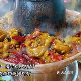 打卡汉沽第二家火锅鸡🔥一家比一家好吃